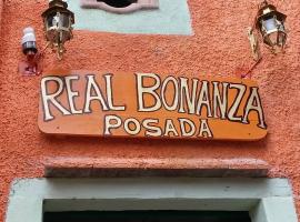 真实柏南撒波萨达酒店，位于瓜纳华托瓜纳华托博物馆木乃伊附近的酒店