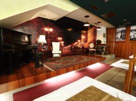 Hotel Nostalgia，位于塞内奇的酒店