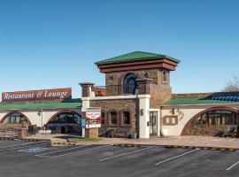 Grand Canyon Inn and Motel - South Rim Entrance，位于瓦莱的酒店