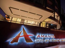 Amanta Hotel & Residence Sathorn，位于曼谷孔提地铁站附近的酒店