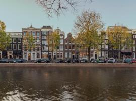 The Pavilions Amsterdam, The Toren，位于阿姆斯特丹运河区的酒店