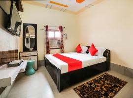 OYO 44660 Muni ji restaurant & hotel，位于Kosi的酒店