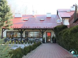 HOTEL ARKA，位于塔尔诺布热格的酒店