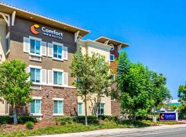 Comfort Inn & Suites Near Ontario Airport，位于LA/安大略国际机场 - ONT附近的酒店