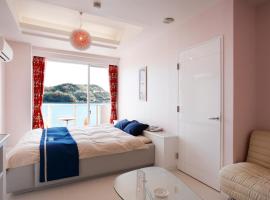 Marine Resort Hotel Mare，位于吴市的酒店