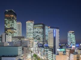 Sanco Inn Grande Nagoya -HOTEL & SPA-，位于名古屋的Spa酒店