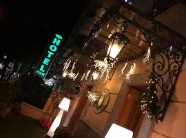 蓝托酒店