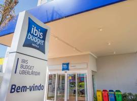 Íbis Budget Uberlândia，位于乌贝兰迪亚的酒店