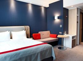 Holiday Inn Express - Saarbrücken by IHG，位于萨尔布吕肯的酒店