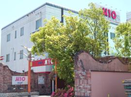 Hotel Mio Resort ( Adult Only)，位于四日市的酒店