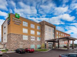 Holiday Inn Express & Suites - Rice Lake by IHG，位于Rice Lake的酒店