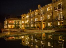 斯提加避暑山庄，位于扎鲁克亚的酒店