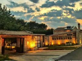 Neromilos Rooms，位于Monastirákion的酒店
