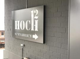 Easy-Living Buholz Hoch 12