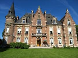Château des marronniers，位于Baizieux的酒店