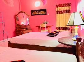 Hostel Udawalawe，位于Ambokudeniya的酒店