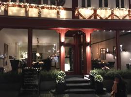 Alte Schlosserei，位于哈亨堡的酒店