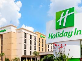 Holiday Inn Hotel Atlanta-Northlake, a Full Service Hotel，位于亚特兰大迪卡尔布桃树机场 - PDK附近的酒店