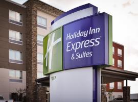 Holiday Inn Express & Suites West Memphis, an IHG Hotel，位于西孟菲斯南方公园赌场&赛车场附近的酒店