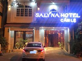 Salyna Motel，位于岘港的汽车旅馆