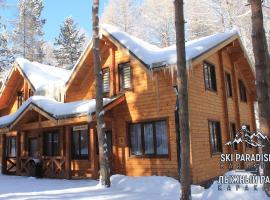 Ski Paradise Karakol，位于卡拉科尔的酒店