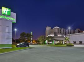 巴吞鲁日南假日酒店，位于巴吞鲁日Don Carter Shopping Center附近的酒店