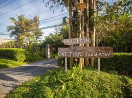 Cat Tien Farm Stay，位于Ðịnh Quán的酒店