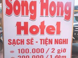 Khách Sạn Sông Hồng，位于河江的酒店