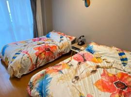 003.Play Room，位于熊本的酒店