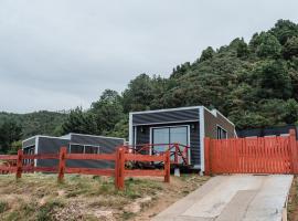 Bahía del Ingles - Loft，位于Corral的酒店