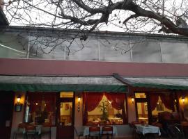Šumatovac,位于阿莱克西纳茨的酒店
