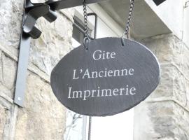 Gite ancienne Imprimerie，位于博马勒的度假屋