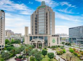 成都新都假日酒店，位于成都的酒店