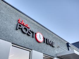 Post Time Inn，位于卡尔斯巴德的低价酒店