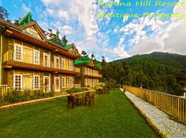 KAMNA HILL RESORT a Boutique cottages，位于西姆拉的酒店