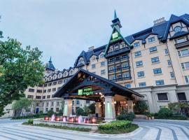 Hai Tian Expo Hotel，位于青岛的酒店