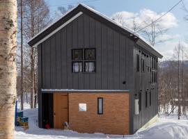 Iguru Ski Chalet - walking distance to Rusutsu Resort，位于留寿都村的乡村别墅