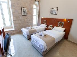 Azzahra Boutique Hotel & Restaurant - Jerusalem，位于耶路撒冷Church of All Nations附近的酒店