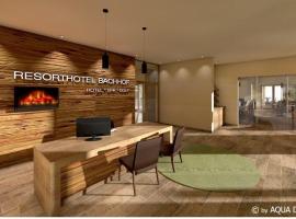 Bachhof Resort Straubing，位于Kirchroth的酒店