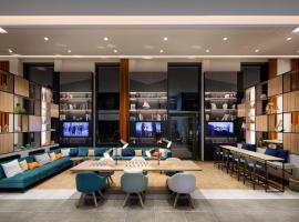 Holiday Inn - Hamburg - HafenCity by IHG，位于汉堡的酒店