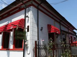 La Storia Guest House，位于皮特什蒂的酒店