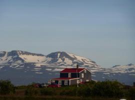 Húsey Hostel & Horsefarm