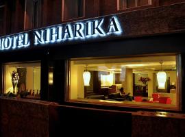 尼哈里卡酒店，位于加尔各答公园大街的酒店
