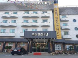庆州情人酒店，位于庆州浦项机场 - KPO附近的酒店
