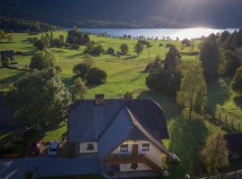 Apartments Rožič Bohinj，位于博希尼的酒店