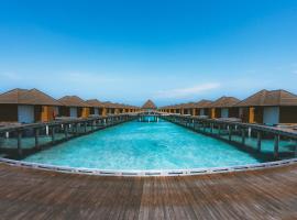 VARU by Atmosphere - Premium All Inclusive with Free Transfers，位于北马累环礁的酒店