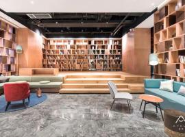 Atour Hotel Hefei Hitech Avenue，位于合肥的酒店