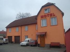 Готель Гранд，位于Rohatyn的酒店