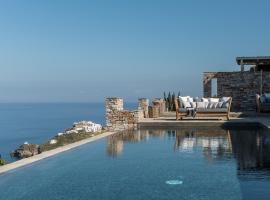 Verina Astra，位于阿提蒙的酒店