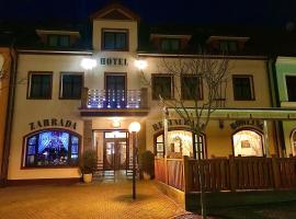 Hotel Bílý Beránek，位于Kralovice的酒店